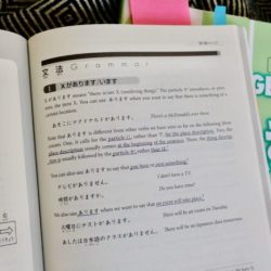 Genki textbook integrated multilingual